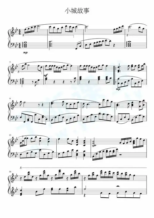 小城故事钢琴曲谱,于斯课堂精心出品.