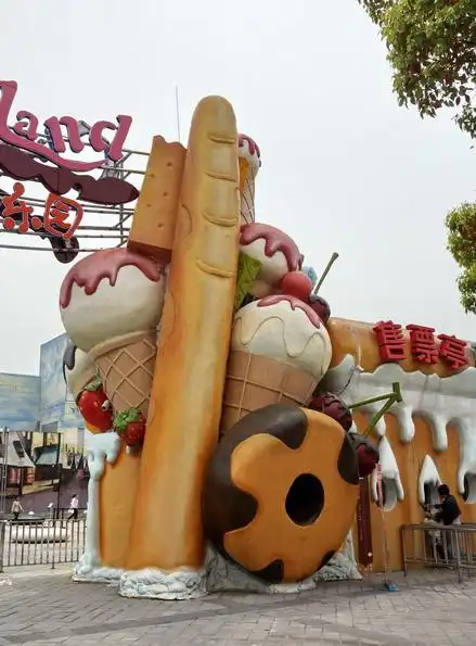 打破十项吉尼斯世界纪录的《上海巧克力乐园》你去过吗?《上海游记》