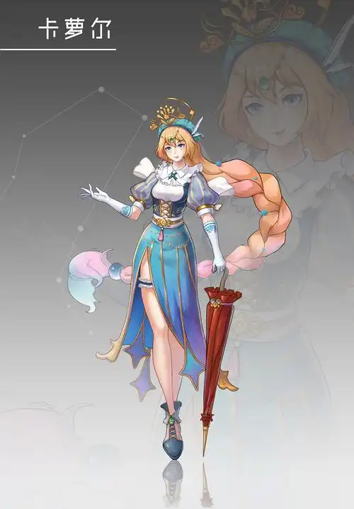 角色立绘|插画|游戏原画|不息y - 原创作品 - 站酷 (zcool)