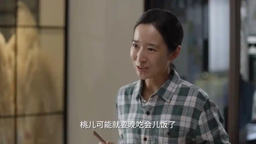 《小舍得》5个妈妈5个结局:南俪归位 看似精明的田