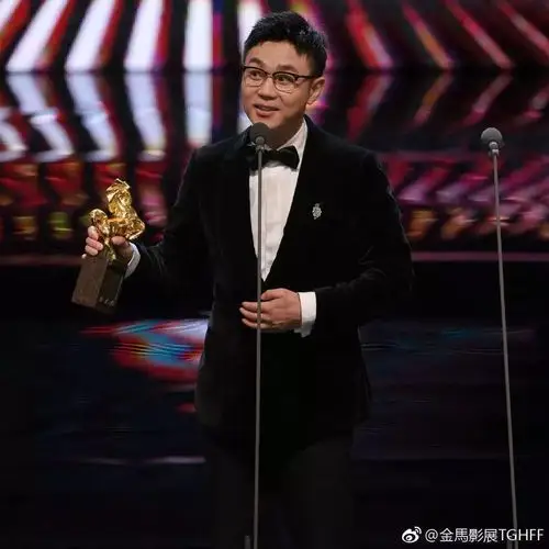 第55届金马奖获奖名单张艺谋获最佳导演徐峥最佳男主角