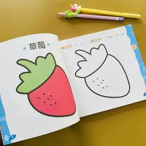 2岁宝宝涂色书儿童涂色画本画画书宝宝启蒙填色图画册幼儿园儿童涂色