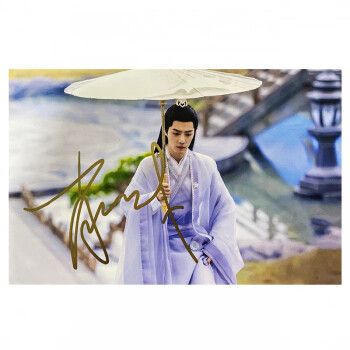 肖战签名照 肖战亲笔签名照 周边  博君一肖写真海报 陈情令保真 15