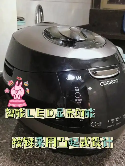 实名电饭煲推荐福库电饭煲真的