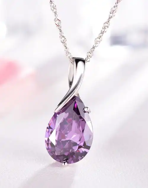 bazaar 925银紫色星空时尚吊坠(配银链)