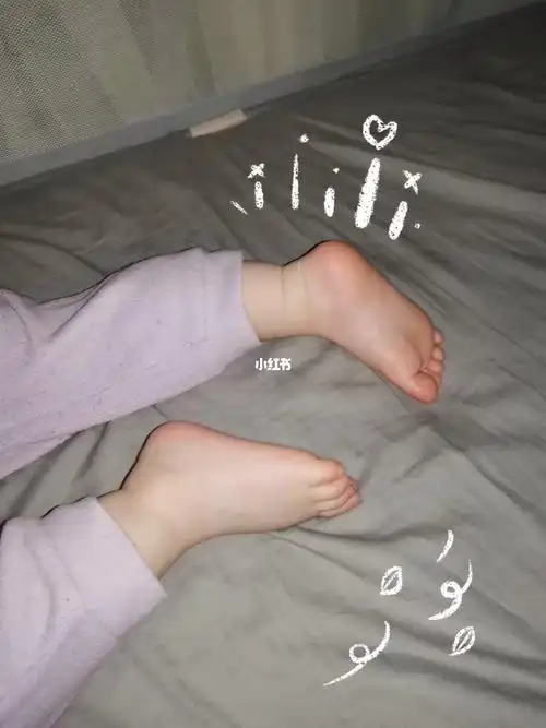 有没有一年四季都裸脚睡觉的娃