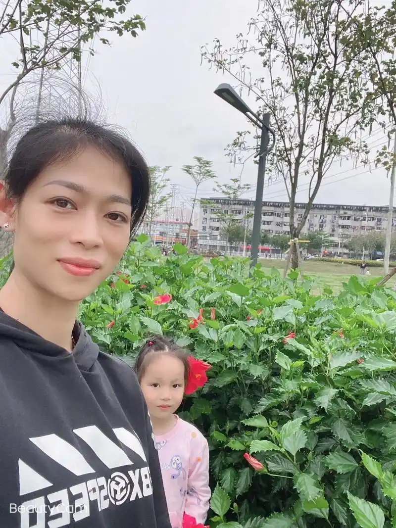 妈妈:好的 妹妹:这就是公园吗? 妈 - 抖音