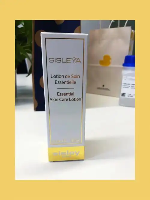 不差钱买什么水sisley抗皱修活精华水