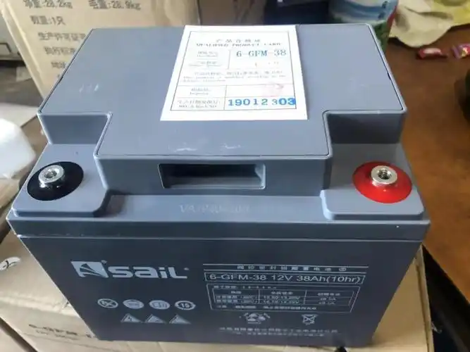 6-gfm-50风帆蓄电池12v50ahups电源专用