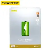 全新苹果6splus手机电池:德赛原厂iphone6splu_阿里巴巴找货神器