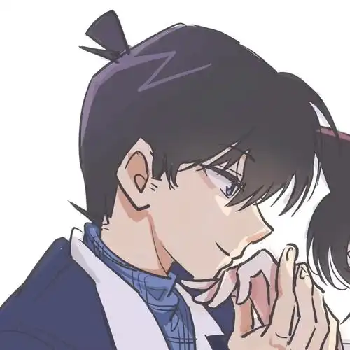 情头002工藤新一