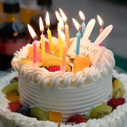 同心同行共创未来多方控股2021年度首期新员工入职培