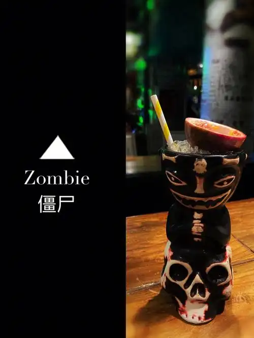 zombie奇奇怪怪可可爱爱僵尸鸡尾酒