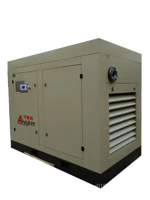 螺杆空气压缩机厂家 螺杆空气压缩机规格