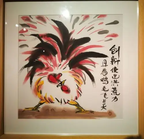 且看鸡毛飞上天(鸡)