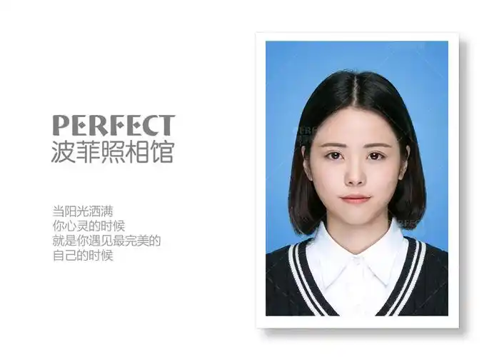 汕头这家照相馆拯救你被丑哭的汕头最美证件照还能秒变女神