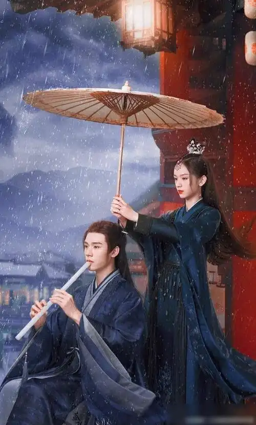 山河令中顾湘绿衣出嫁温客行真的是太疼她了