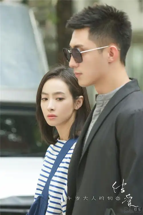 著名导演陈正道,许肇任联合执导,宋茜,黄景瑜领衔主演,徐开骋,李燊,江