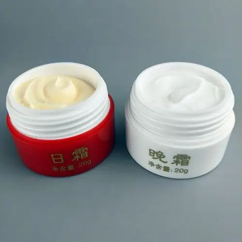 美白祛斑霜哗啦啦红白瓶祛斑霜正品黄褐斑祛斑霜美白欢颜霜亮淡斑