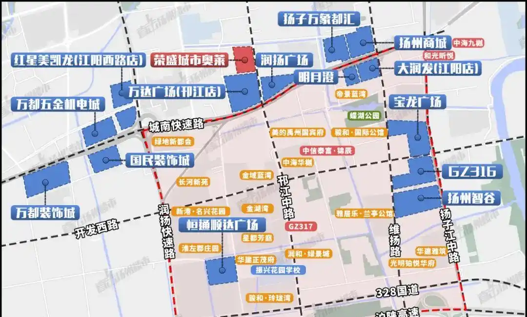 扬州这家商场正式开业,周边业主狂喜!