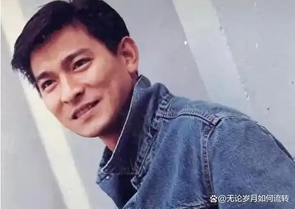 最近,刘德华一组年老的照片在网络上引起了广泛关注.