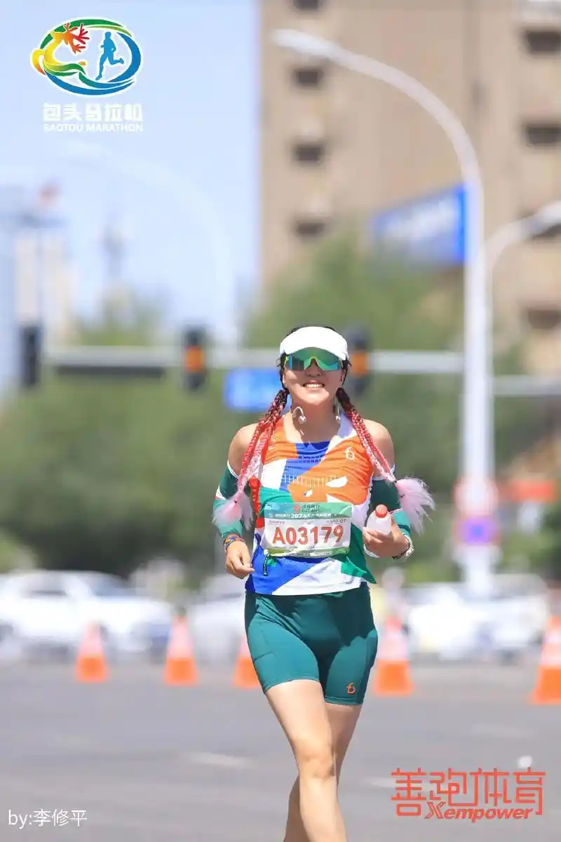 "往前跑,一定能追上那个发光的自己" 马拉松