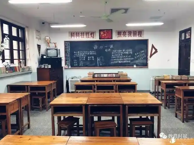 90年代80年代70年代四十年教室的变化//////////这一系列的变化正发送