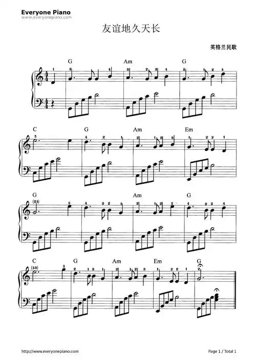 友谊地久天长(auld lang syne)钢琴谱_罗伯特彭斯(robert burns)