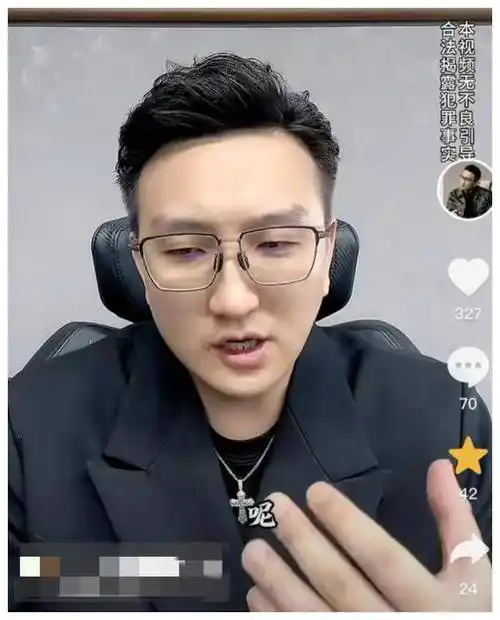 李晨的神秘转变网红巅峰北大辍学真相揭晓