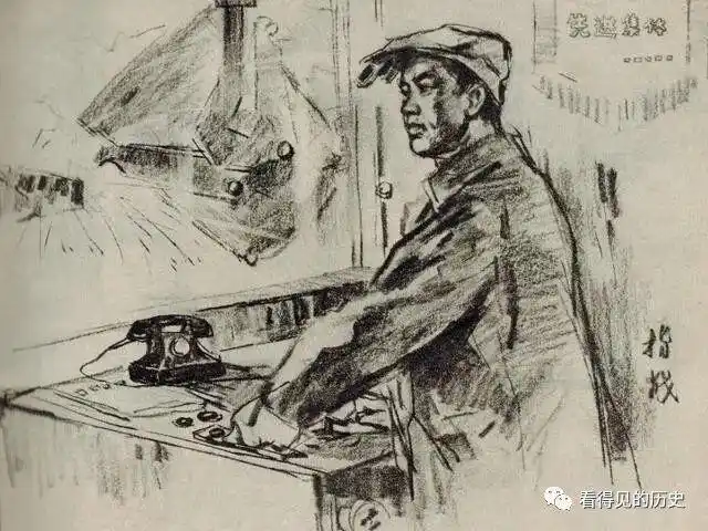 七十年代美术速写 铁水滚滚流不断 看看那时候的钢铁厂|鞍钢|炼钢炉