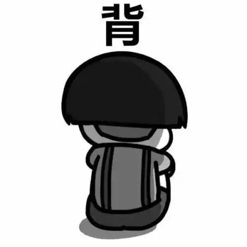 我们说的"倒霉"到底是什么意思呢?