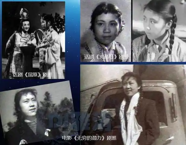 而也正是在北京电影学校就读期间,她认识了同班学习表演的庞学勤,两人