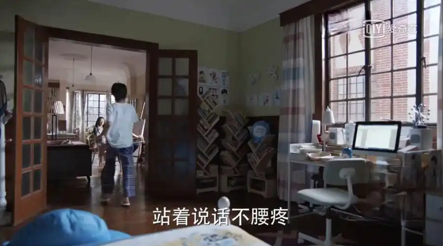 少年派里望女成凤的妙妙妈才是隐藏在民间的爆改高手啊