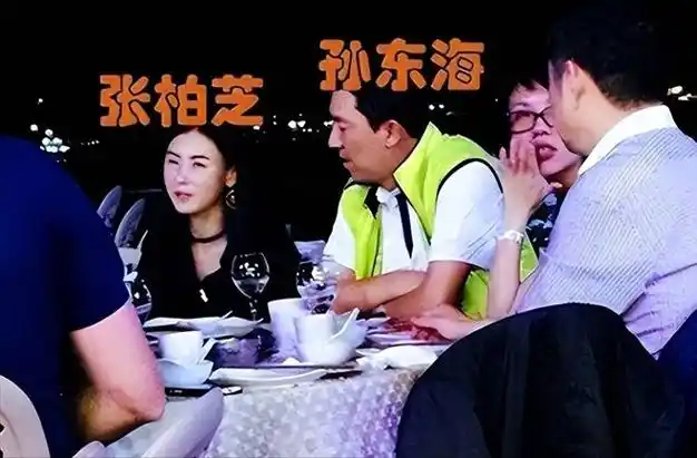 囚禁李小冉4年限制殷桃拍戏孙东海到底糟蹋了多少女星