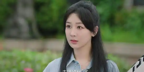 杨紫新剧开播才播4集就拿下全国收视第二央视这回淘到宝了