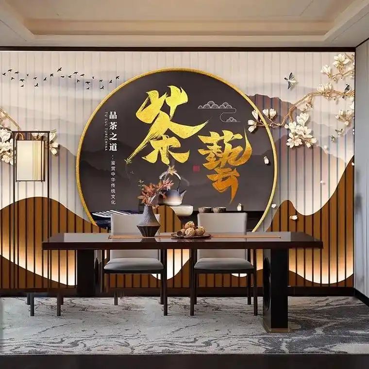 新中式山水茶室墙纸茶桌茶台背景墙装饰壁画