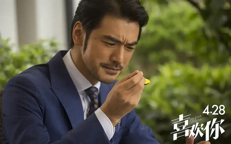 电影《喜欢你》金城武周冬雨剧照图片壁纸