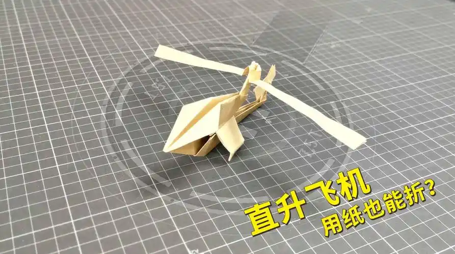 98k狙击枪用纸也能折?一张纸搞定,细节还原的非常到位