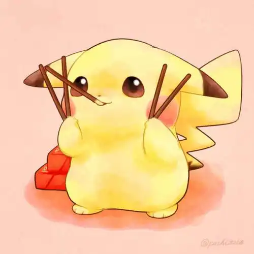 萌萌皮卡丘