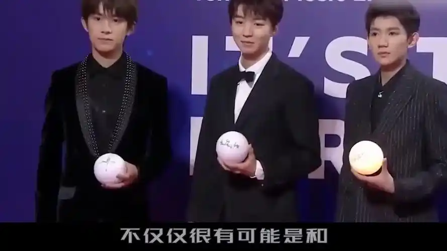 tfboys十周年演唱会原音视频首曝光!三小只声音依旧甜美,爷青回