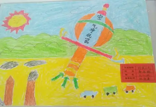 挥毫落风雨 铺纸生云烟