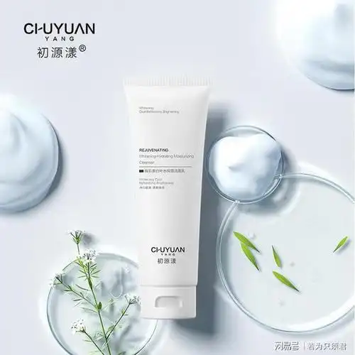 洗面奶哪款好用?款款都是实力派,看完不吃亏|肤质|毛孔|污垢|敏感肌肤