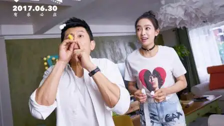 《上古情歌》电视剧热播 宋茜黄晓明假戏真做 甜蜜恋爱现定情物