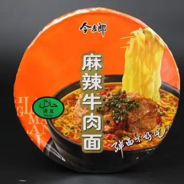 今麦郎桶装麻辣牛肉面