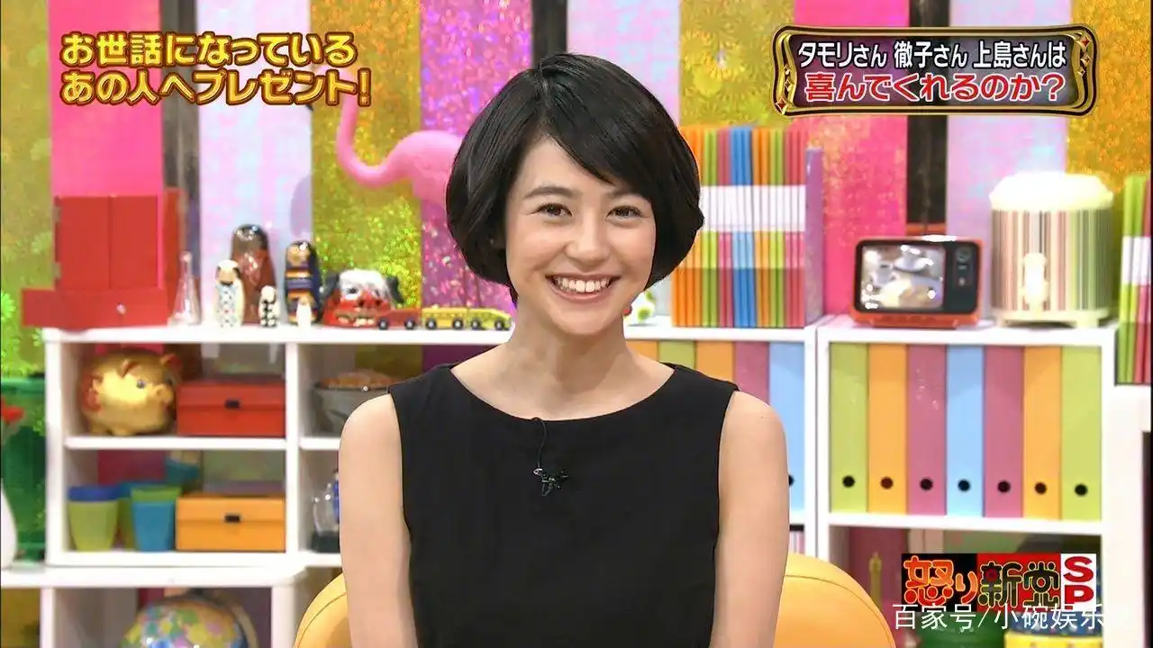 12秒的告别致辞,引发粉丝强烈不满,tbs主播夏目三久宣布退圈了