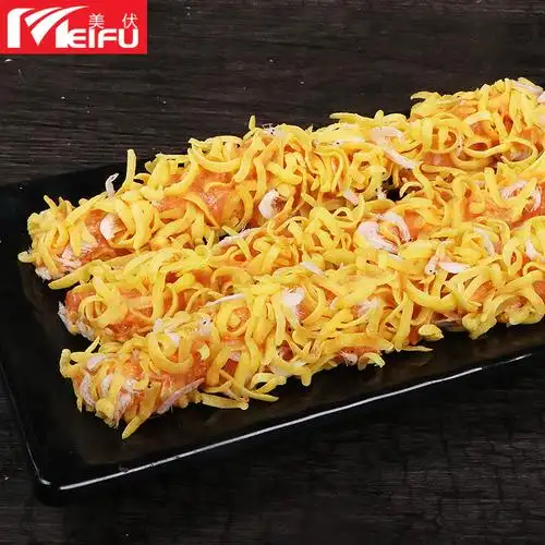 油炸虾皮鸡柳串800g铁板冷冻烧烤烤肉脆皮鸡柳鸡肉丸