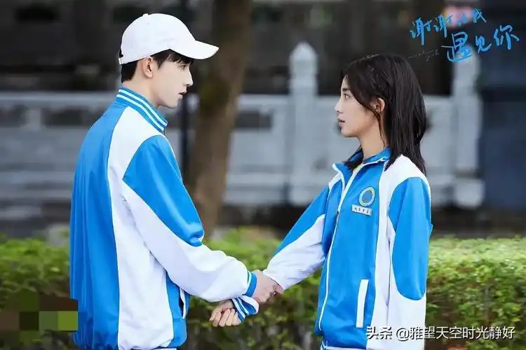 电视剧青春校园偶像剧大全从校服到婚纱的青春甜宠剧