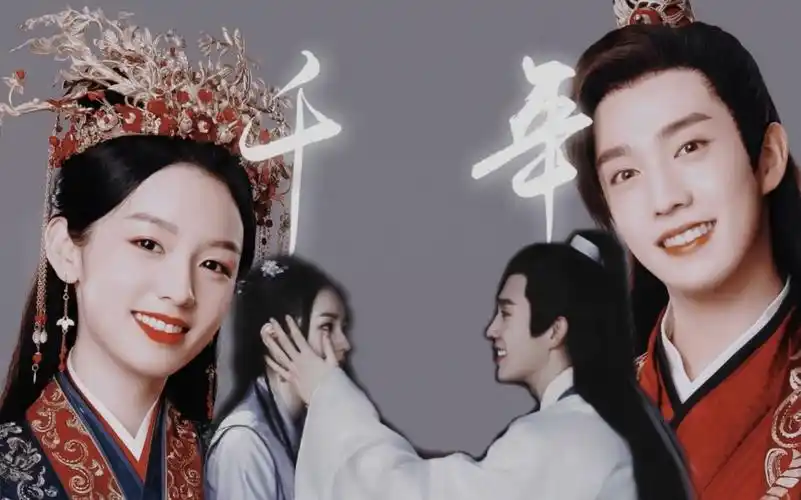 【山河令 | 顾湘x曹蔚宁】"阿湘,你心肠这么好,一定会长命百岁的"