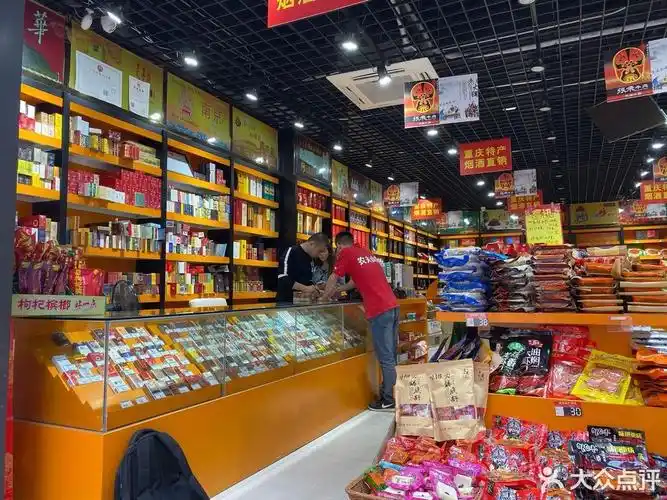 食济良重庆特产颜选超市图片