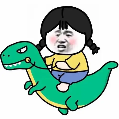 可爱沙雕搞笑头像合集